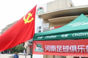 世界杯直播手机观看入口_世界杯直播手机观看入口免费高清直播_世界杯直播手机观看入口在线观看配图