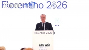 2023年u19女篮世界杯直播在线观看_2023年u19女篮世界杯直播免费高清直播_2023年u19女篮世界杯直播比赛回放配图