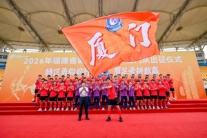2022世界杯直播在哪里观看免费_2022世界杯直播在哪里观看高清直播_2022世界杯直播在哪里观看比赛回放配图