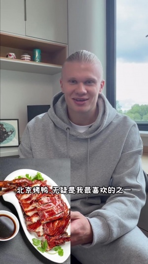 加纳vs巴掌马直播_加纳vs巴掌马免费高清直播_加纳vs巴掌马比赛直播配图