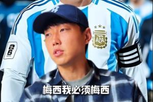 cctv5世界杯直播时间表在线观看_cctv5世界杯直播时间表免费高清直播_cctv5世界杯直播时间表比赛回放配图